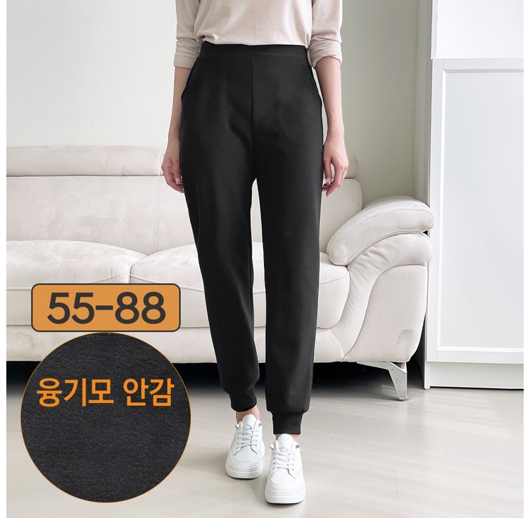 시즌오프 여성 기모 조거팬츠 에이플심플 겨울 융털 조거바지