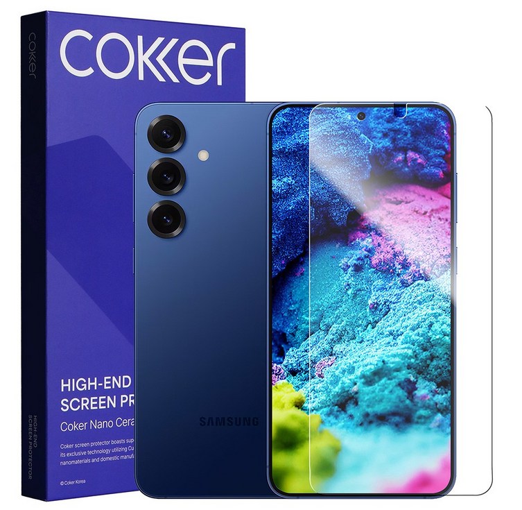 코커 반사제로 AR 스크래치강화 액정 보호필름 2p 세트