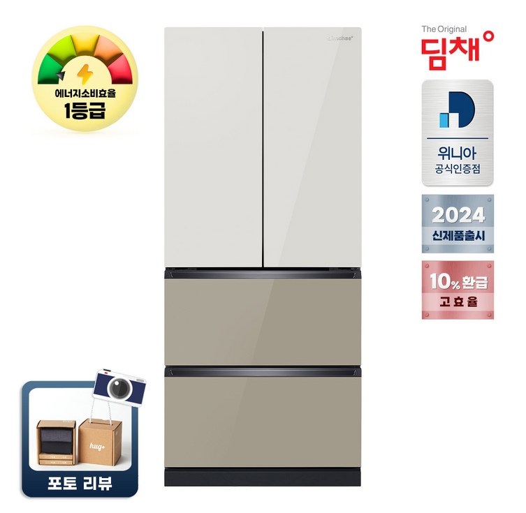 24년형 위니아 딤채 스탠드형 김치냉장고 1등급 EDQ57JBLIER 551L 샤인 베이지브라운, EDQ57JBLIER 24년형 위니아 딤채 스탠드형 김치냉장고 1등급 EDQ57JBLIER 551L 샤인 베이지브라운, EDQ57JBLIER