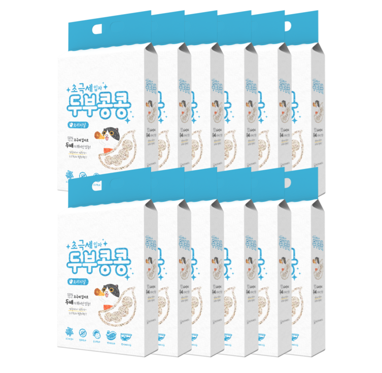 두부콩콩 오리지널 두부모래 2.8kg 총 12봉총 2박스 배송, 12개