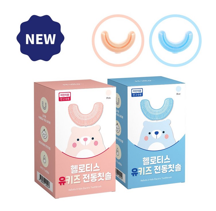 헬로티스 유키즈 전동칫솔 어린이 유아 U자형 칫솔 교체칫솔모 포함