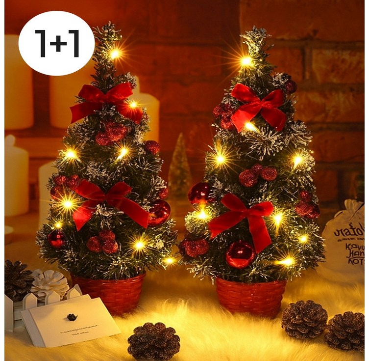 5시건 당일출고 11  반짝반짝 LED 미니트리 크리스마스 풀셋트 개별포장