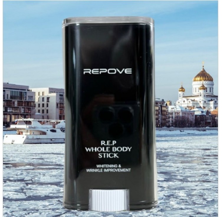 리포브 홀바디 스틱 30그램