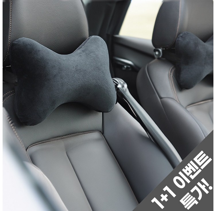 코지엔비 차량용 목쿠션
