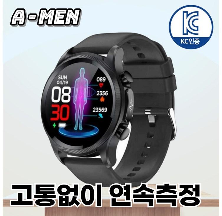건강데이터 스마트워치 액션맨 글루코워치 E4, 블랙실리콘, 35.3mm, 블루투스 건강데이터 스마트워치 액션맨 글루코워치 E4, 블랙실리콘, 35.3mm, 블루투스