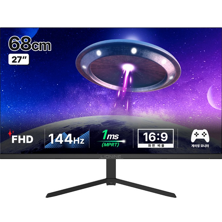 주연테크 FHD 144Hz 리오나인 게이밍 모니터 주연테크 FHD 144Hz 리오나인 게이밍 모니터