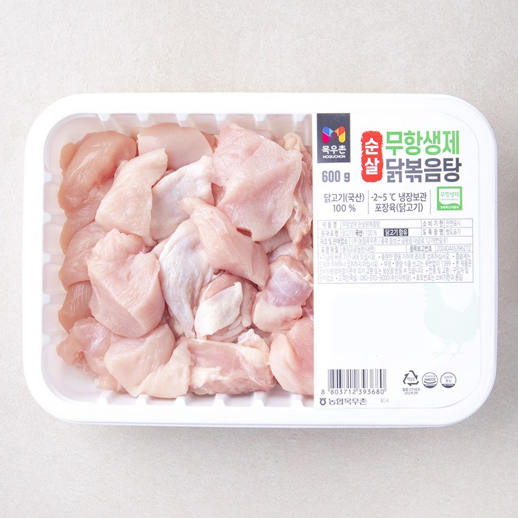 목우촌 무항생제 순살 닭고기 닭볶음탕용 냉장, 600g, 1개 목우촌 무항생제 순살 닭고기 닭볶음탕용 냉장, 600g, 1개