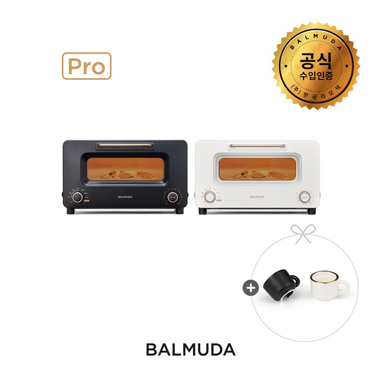 공식NEW발뮤다 더 토스터 프로 K11BSE