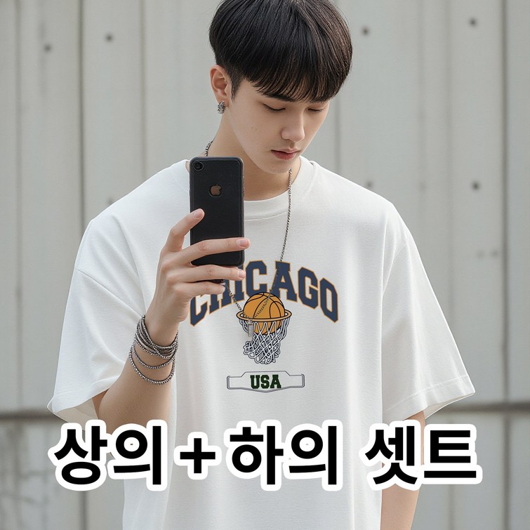 셋트상품 NEW 여름 신상시카고 농구공 캐주얼 반팔반바지 상하셋트남녀공용 트레이닝복 셋트상품 NEW 여름 신상시카고 농구공 캐주얼 반팔반바지 상하셋트남녀공용 트레이닝복