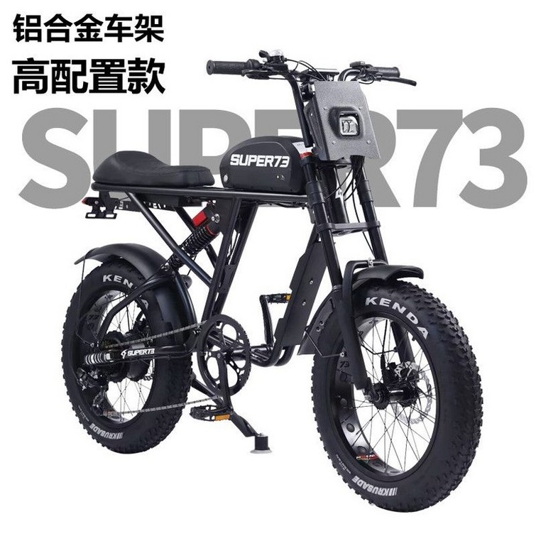 자토바이 자전거 오토바이 전기 전동 전동자전거 자토바이크 전기자전거 팻바이크 출퇴근 접이식, 13.블랙RX13AH알루미늄합금모델세라믹오일브레이크