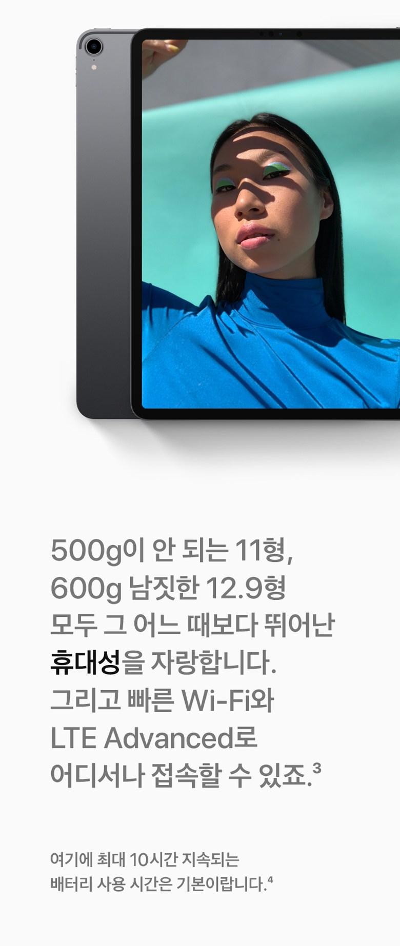 상품 설명 이미지