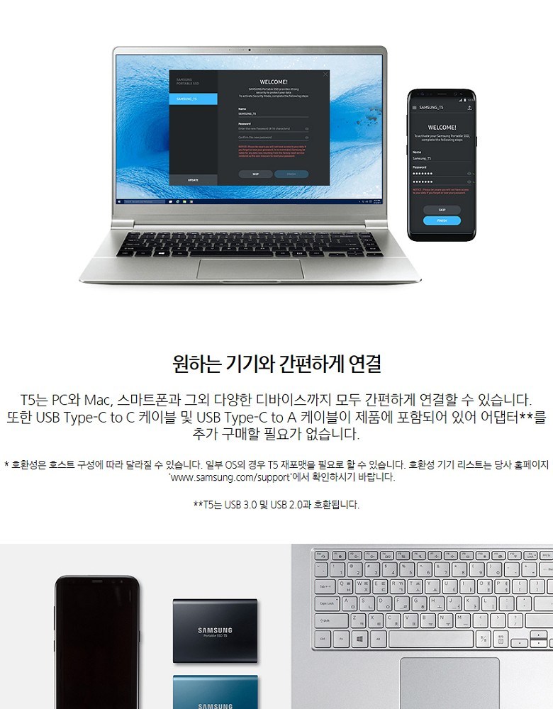 상품 설명 이미지