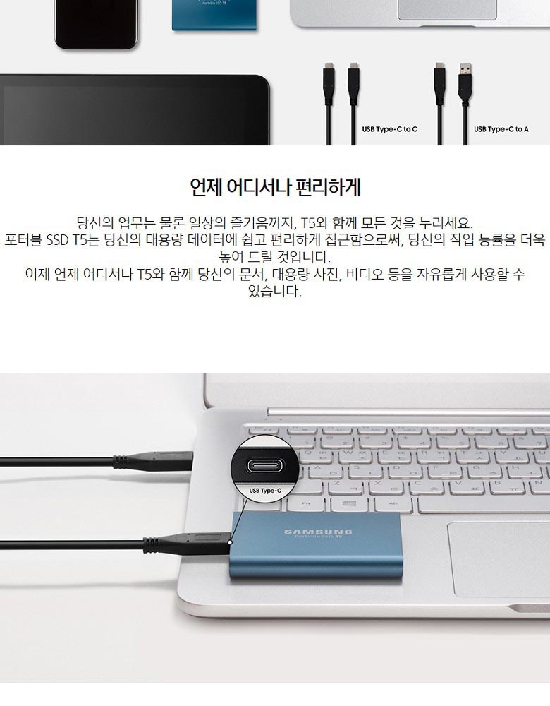 상품 설명 이미지