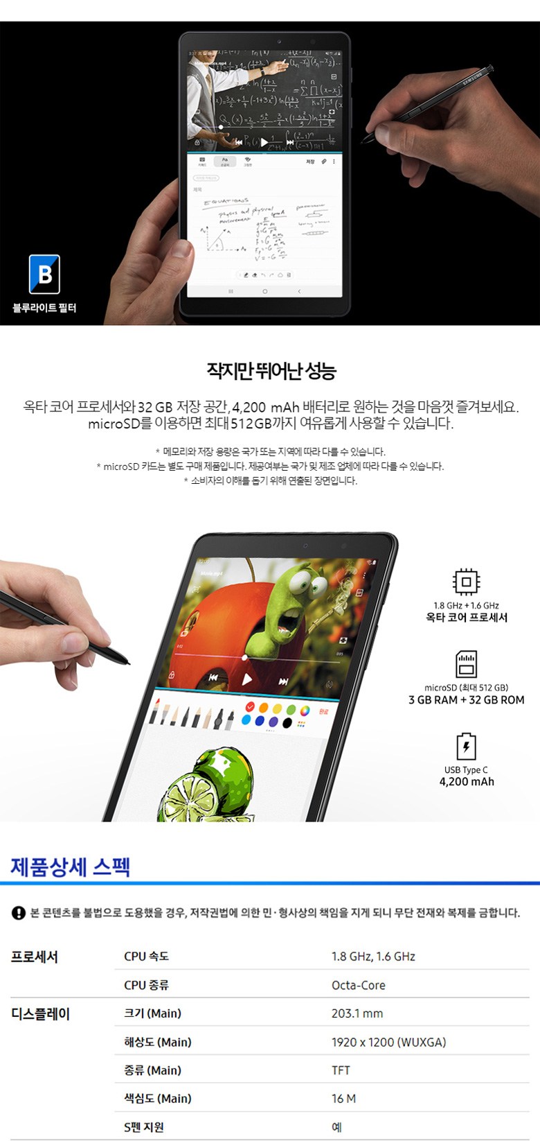 상품 설명 이미지
