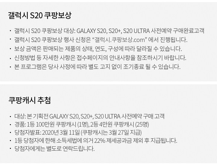 상품 설명 이미지