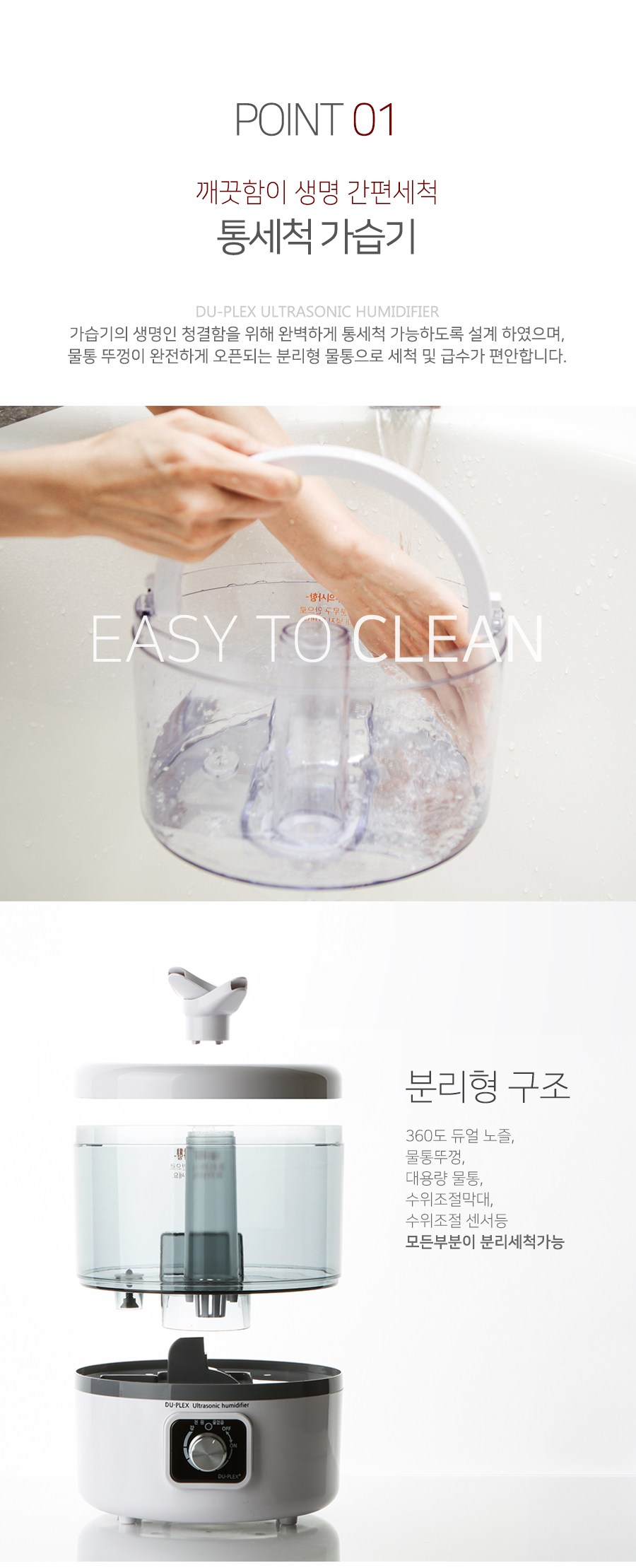 상품 설명 이미지