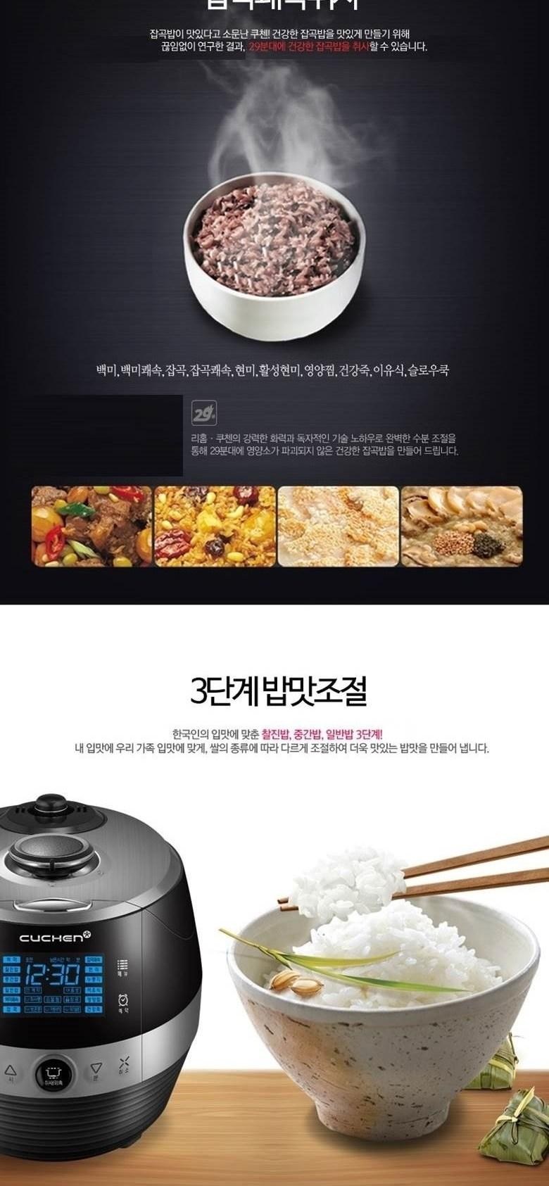 상품 설명 이미지