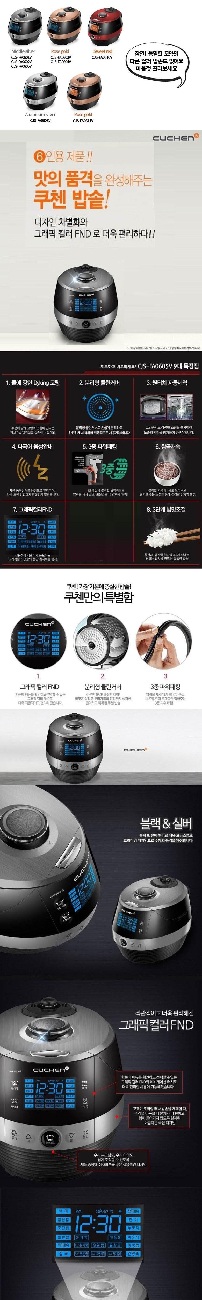상품 설명 이미지